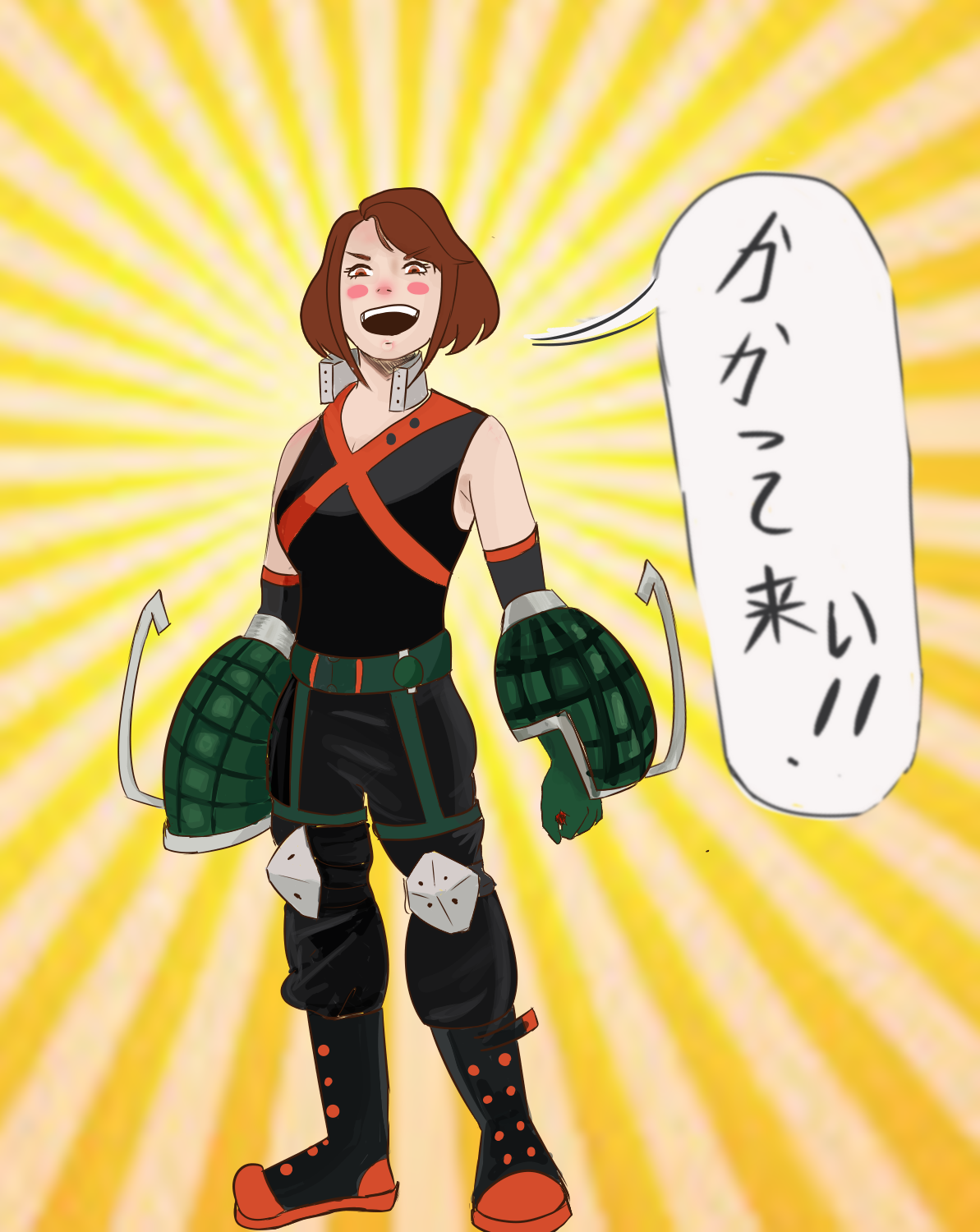 uraraka comission (final) - Joy Daroy.png