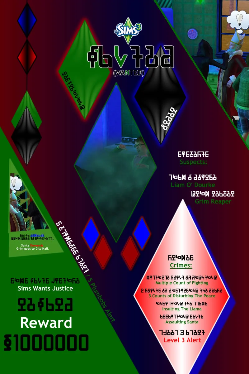 Wantedposter29.jpg