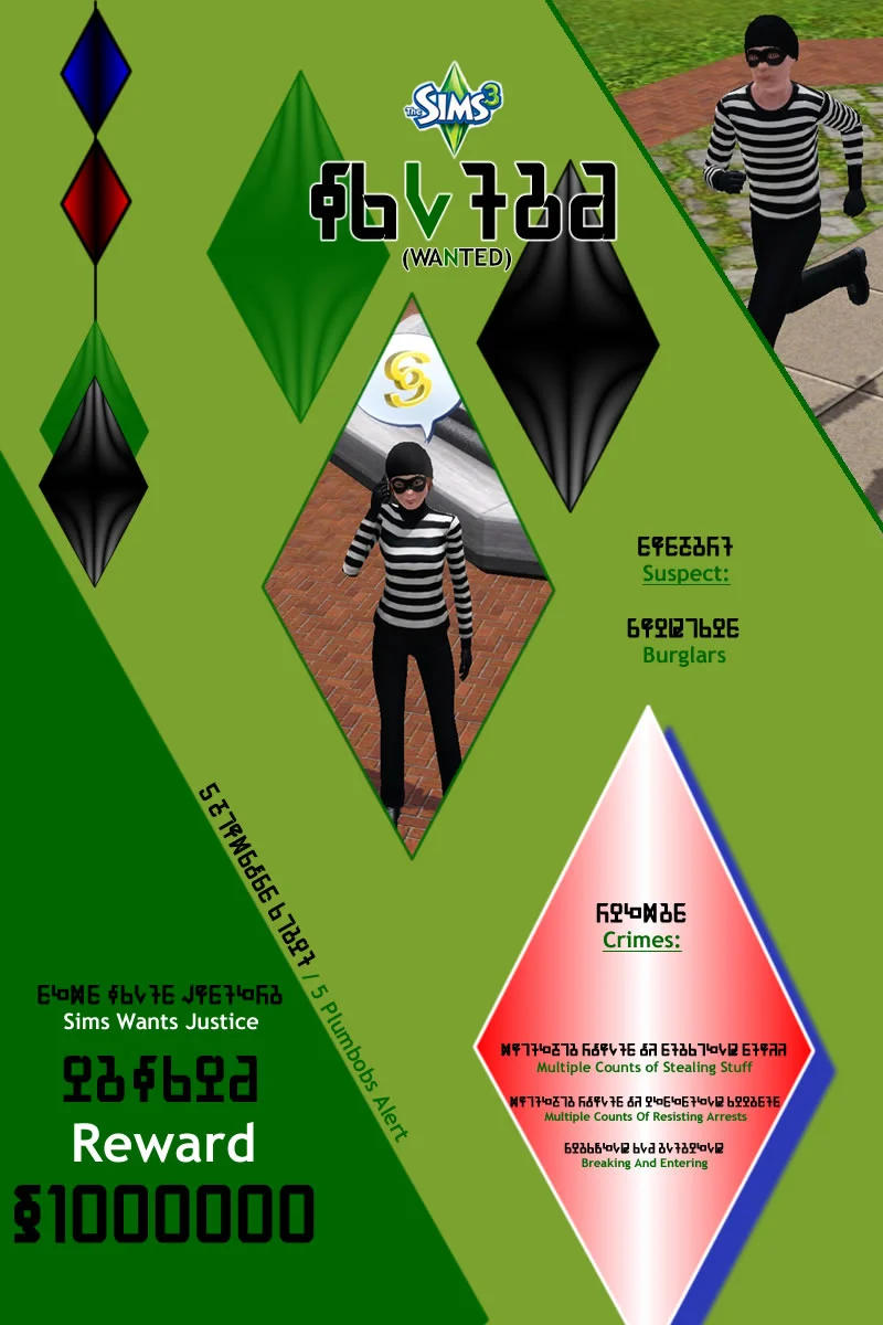 Wantedposter28.jpg