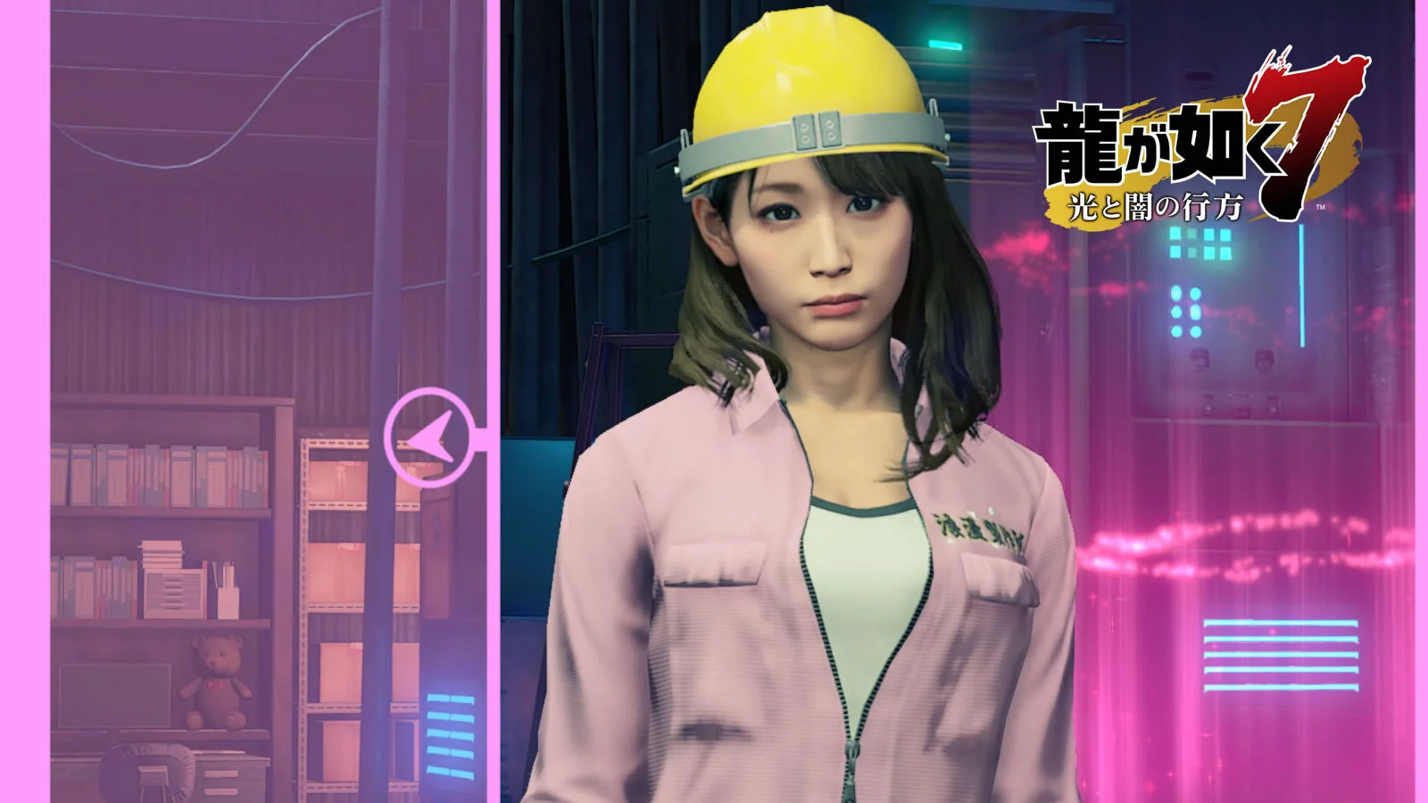 Yakuza7wp2.jpg