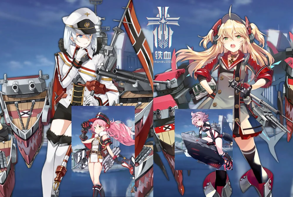 AzurlaneIronblood.jpg