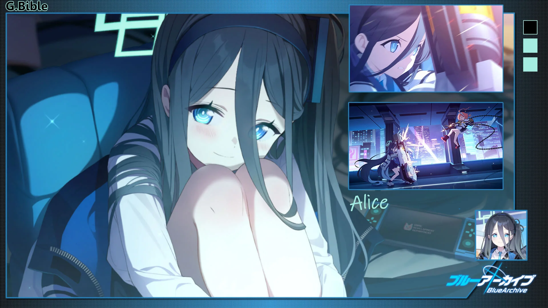 BlueArchivealicewp.jpg
