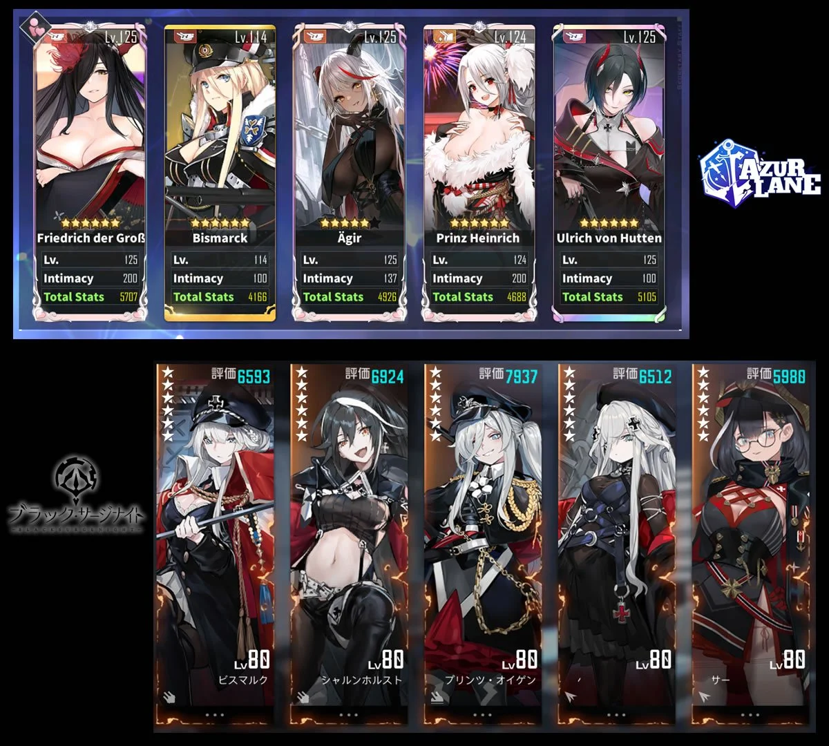 AZBS.jpg