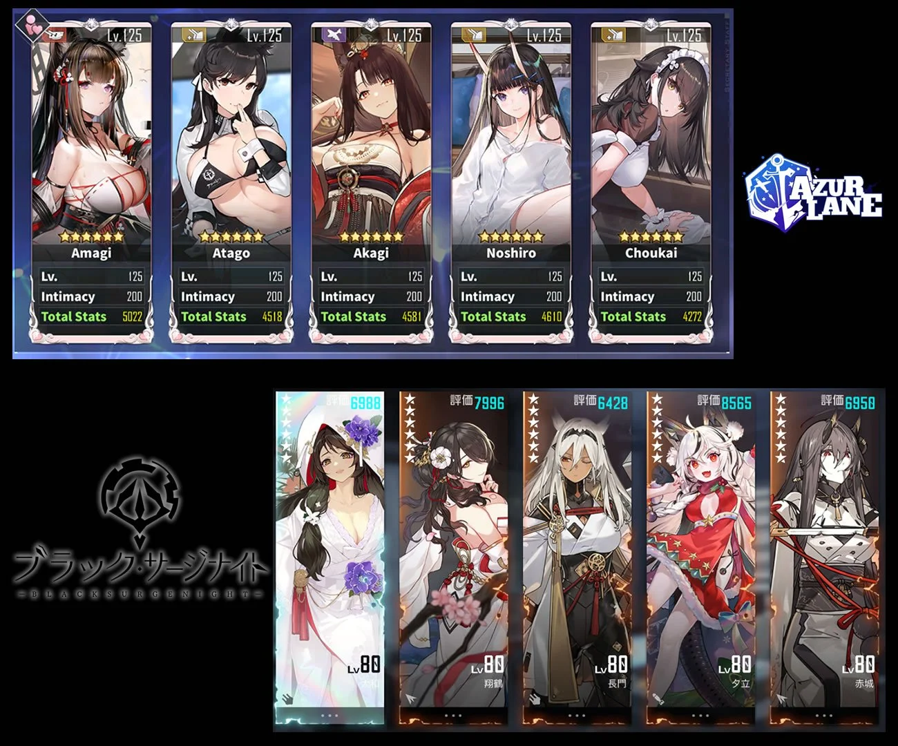 AZBS2.jpg
