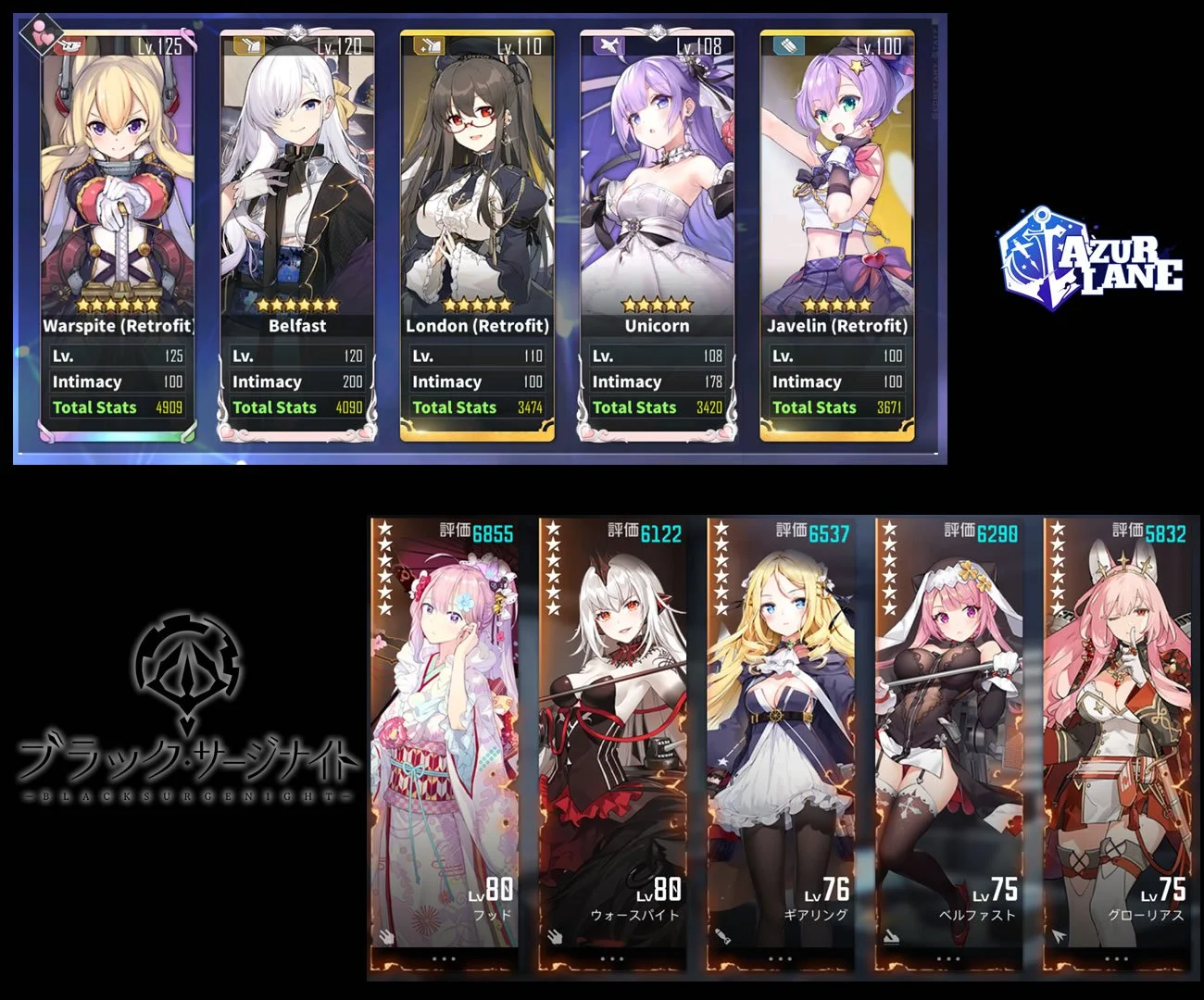 AZBS4.jpg