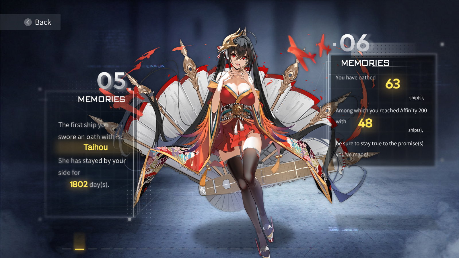MuMu-20250814-195200-018.png