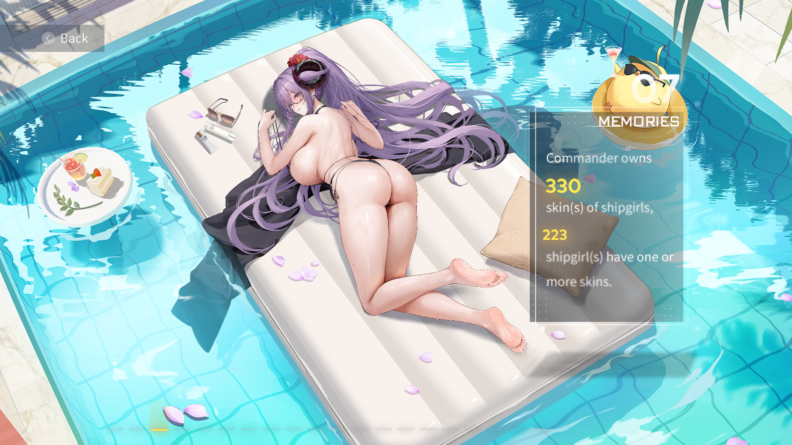 MuMu-20250814-195203-582.png