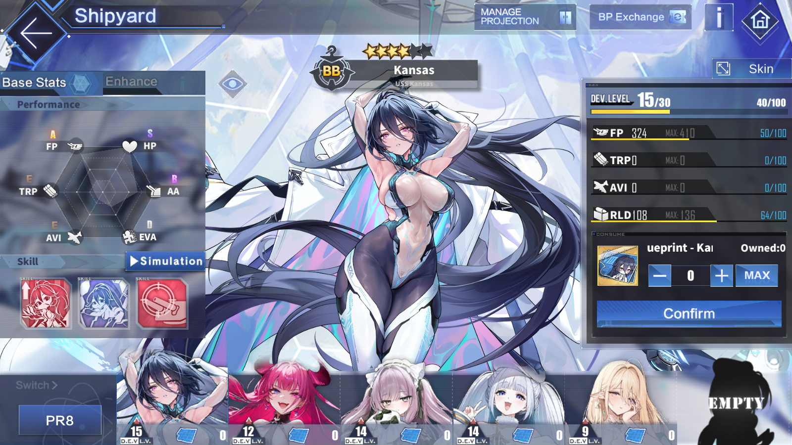 MuMu-20250909-133535-928.png