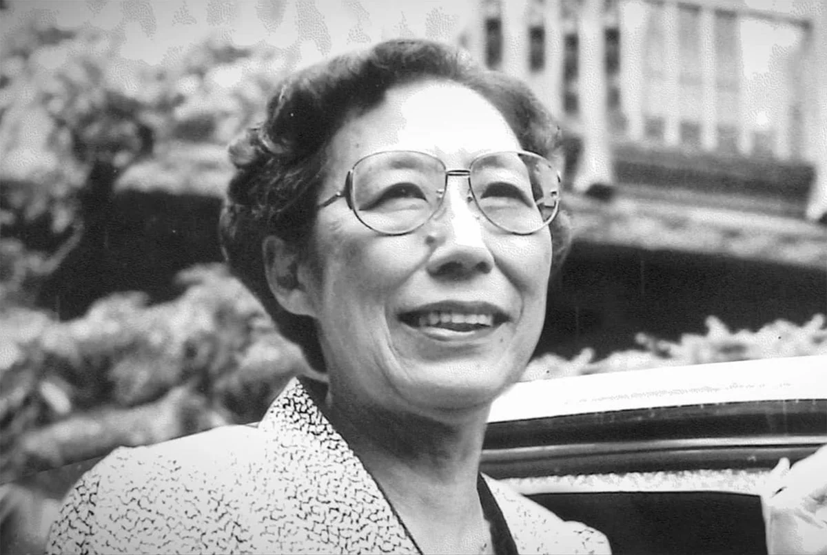 Case study: TXA Utako Okamoto