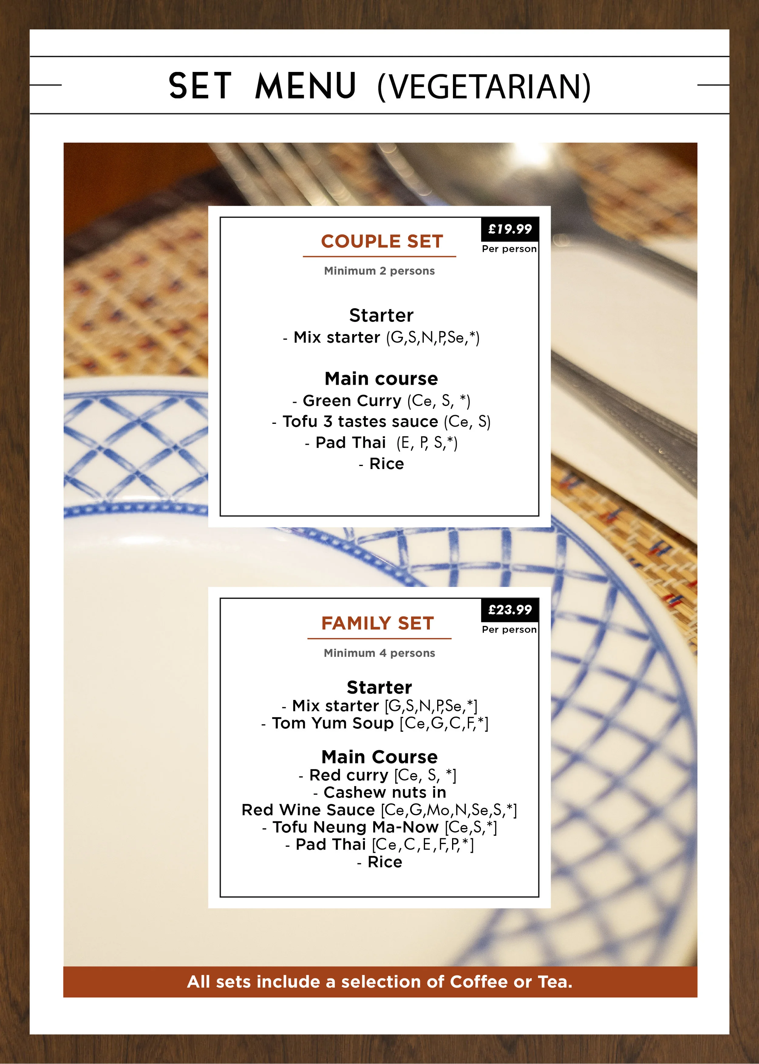 A La Carte Sawasdee A La Carte Sawasdee