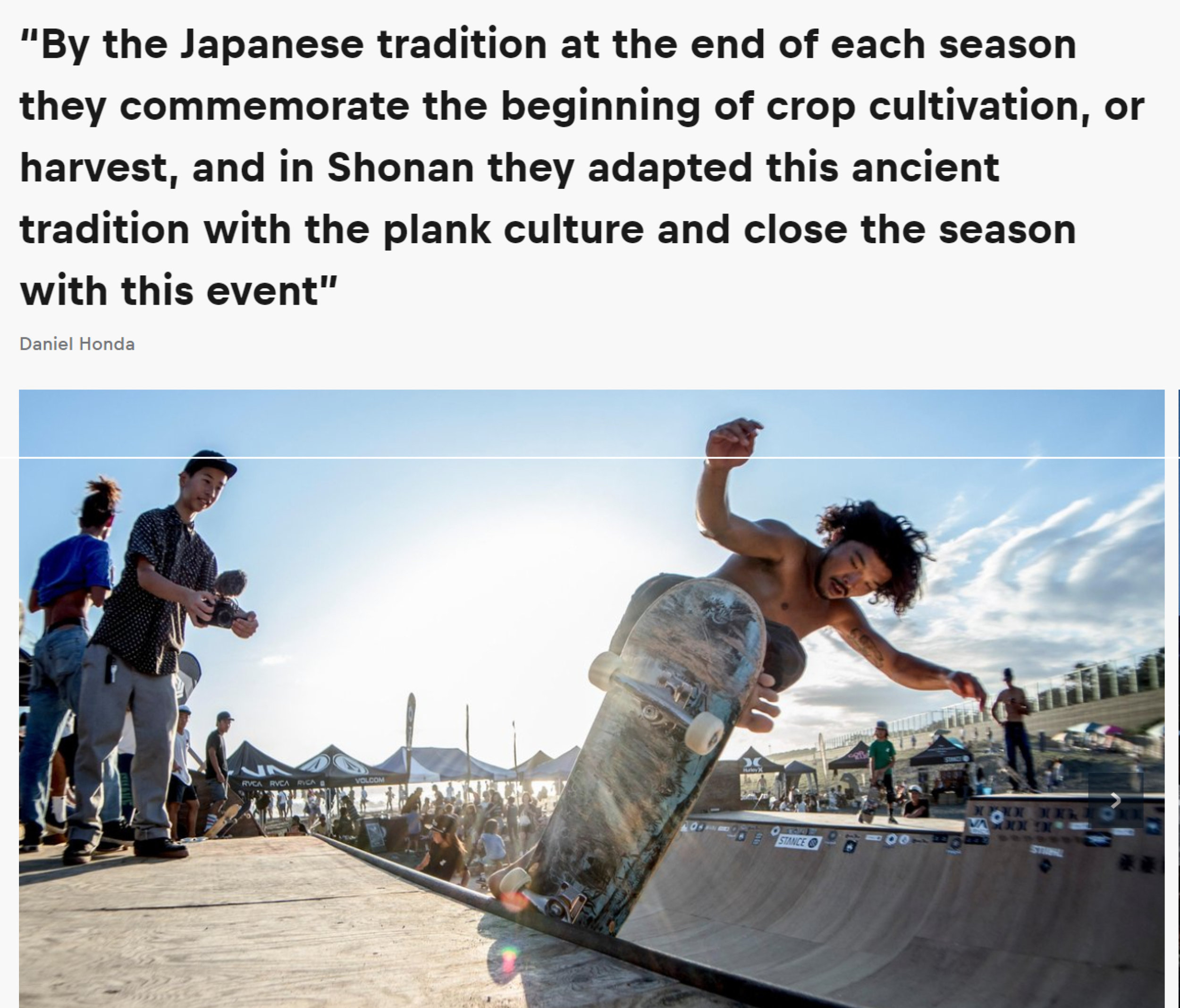 suferskaters-7.jpg