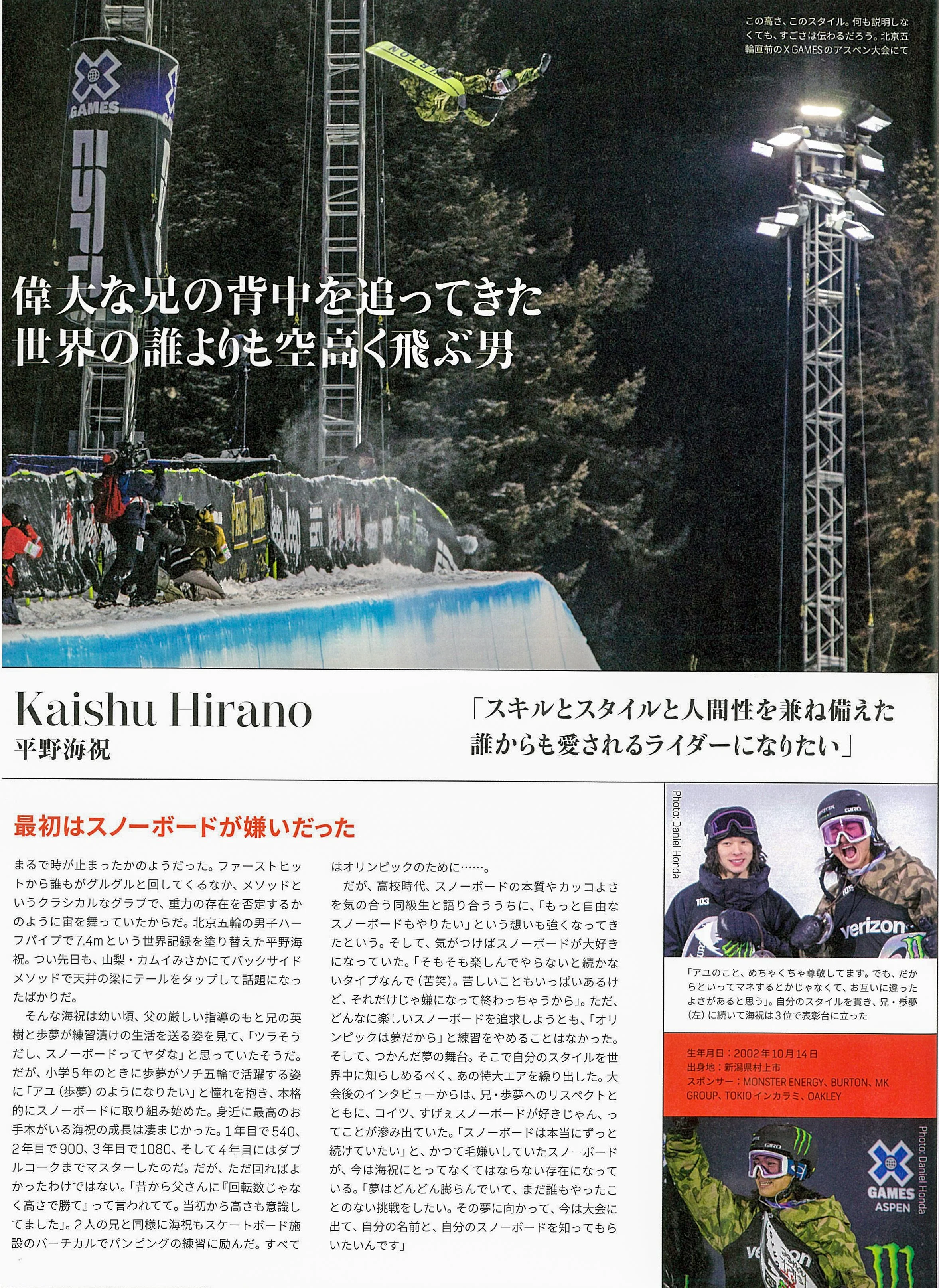 scan-0011-2.jpg