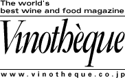 vinotheque-logo 11.15.47 AM.gif
