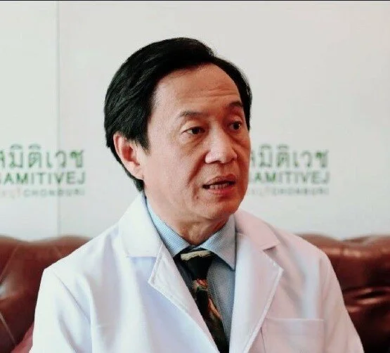 สุพร วทัญญูสกุล
