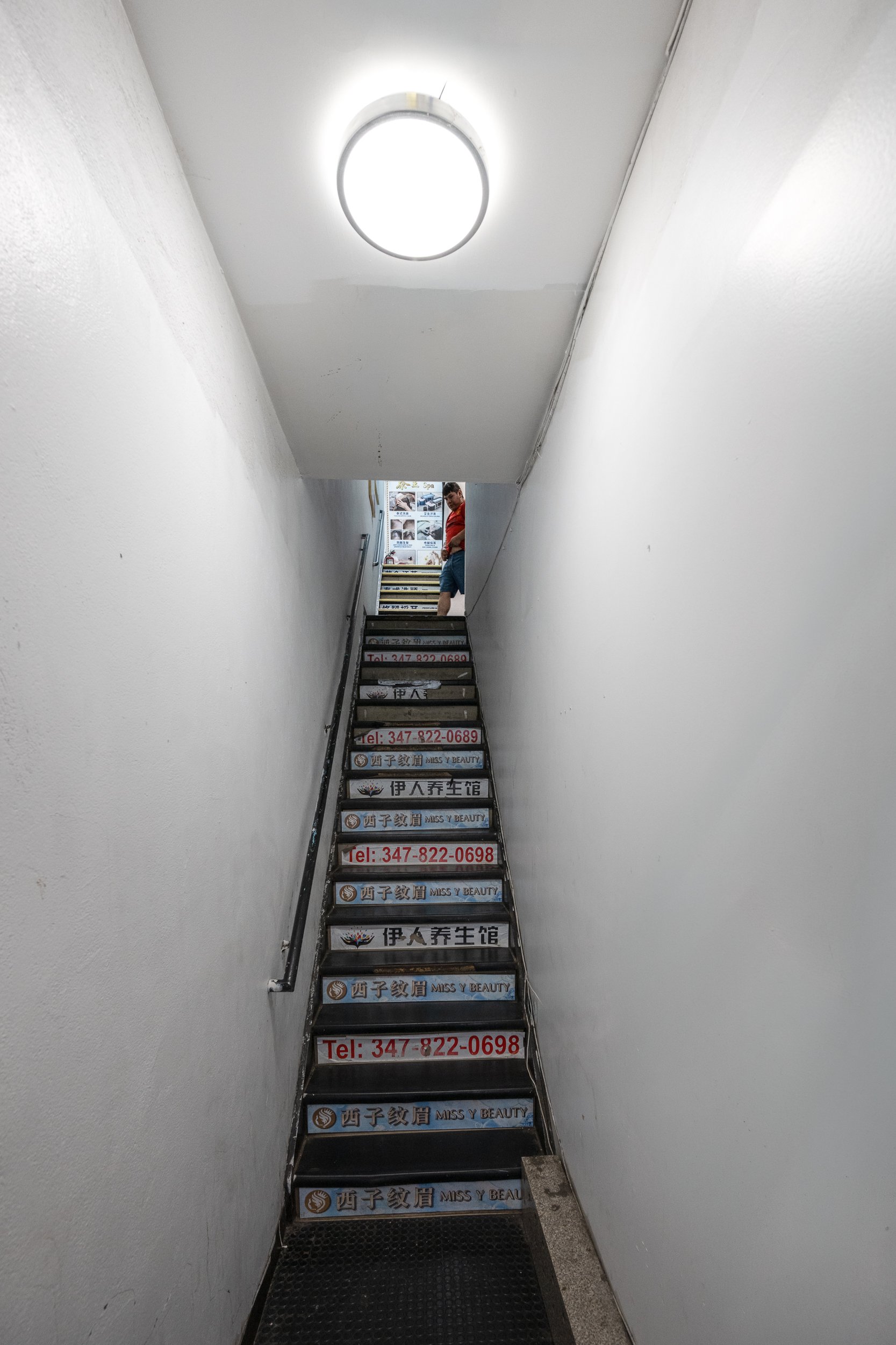 Stairwell, Flushing Queens, 2026