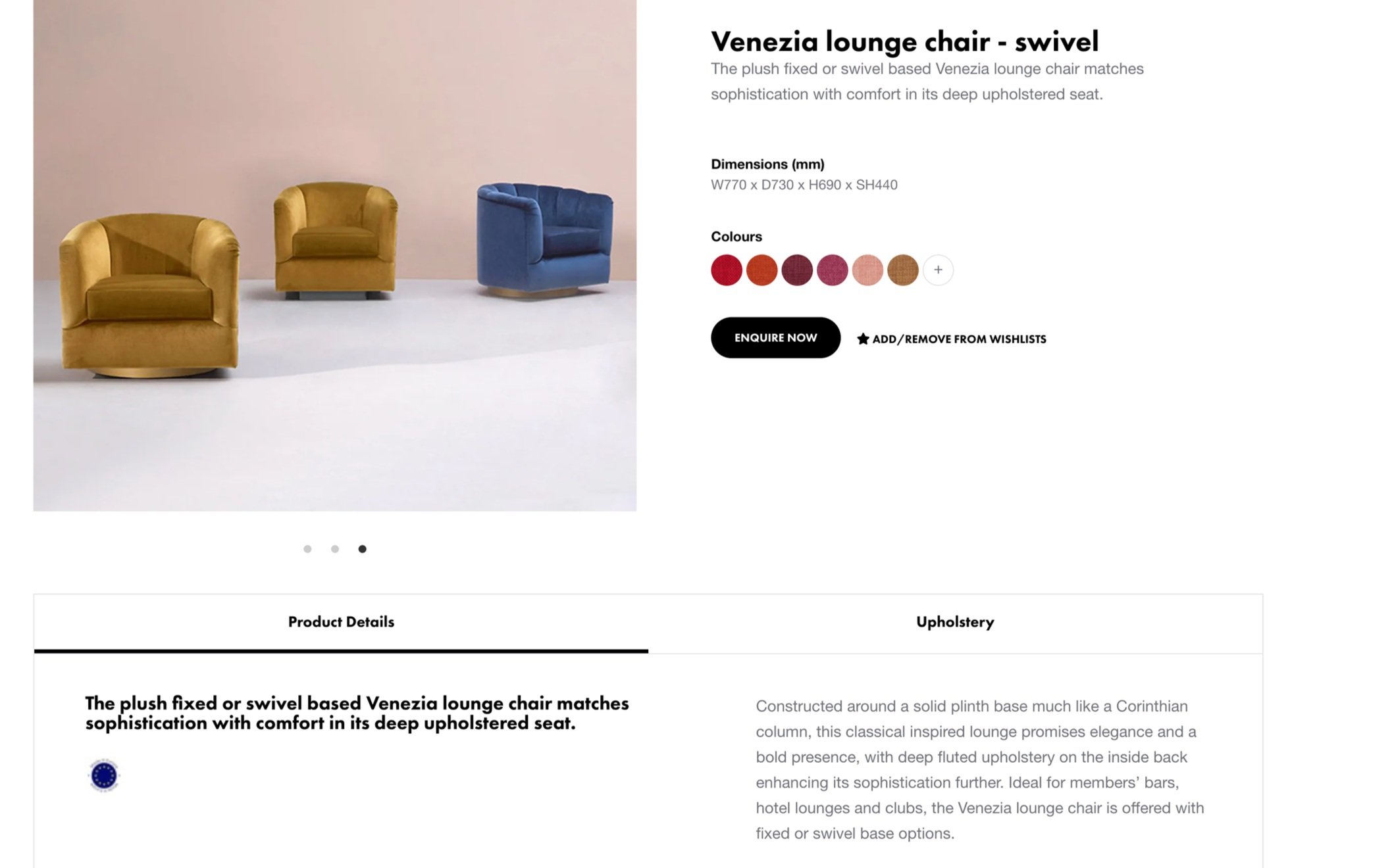 Venezia Lounge Chair - swivel