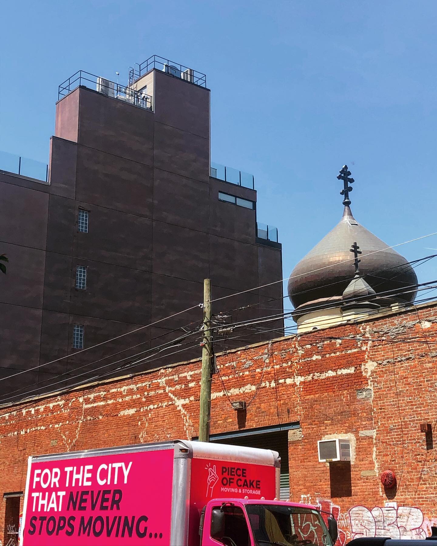 That New York City feeling