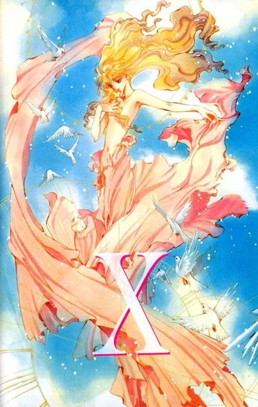 By Clamp