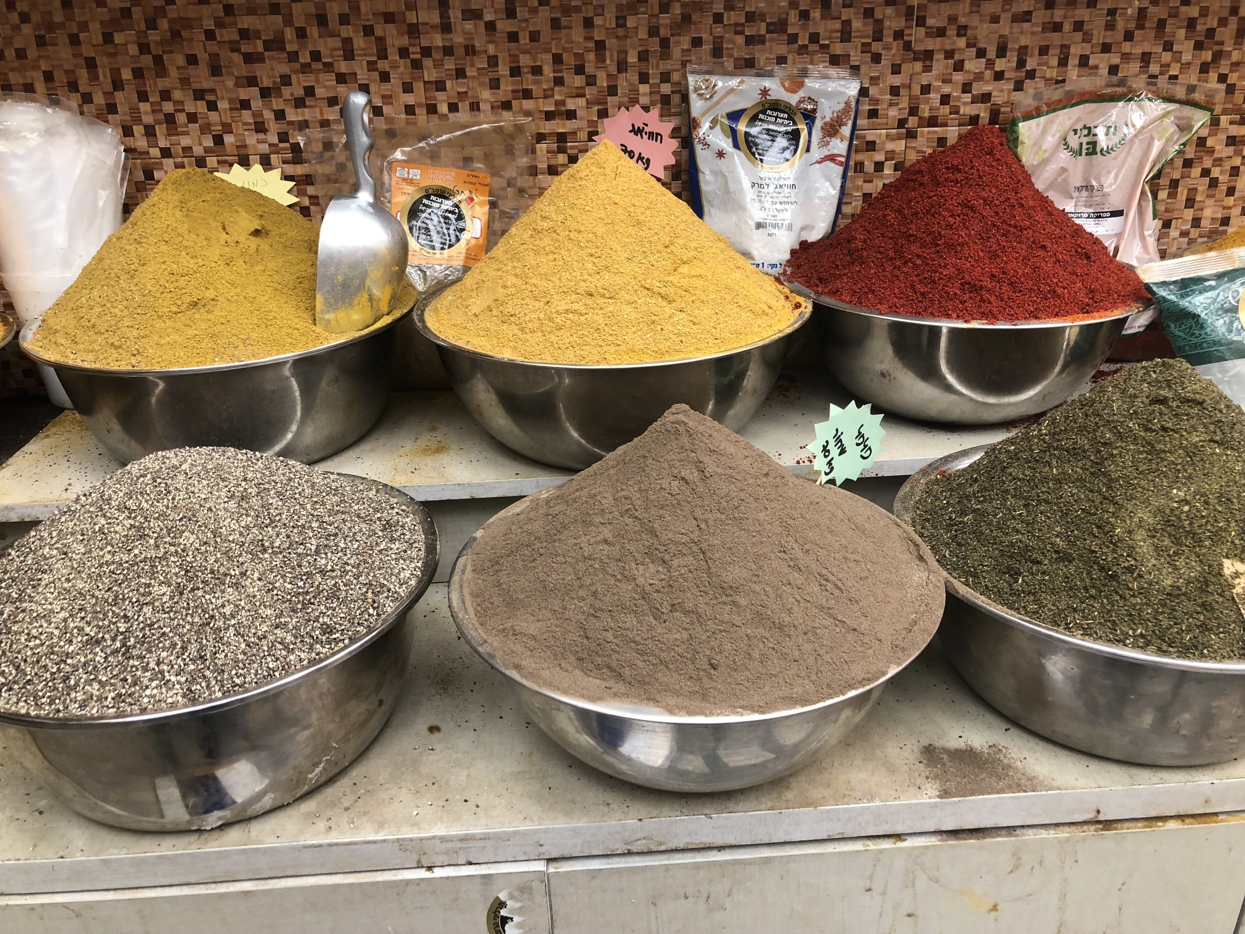 What's the Difference Between an Herb and a Spice?