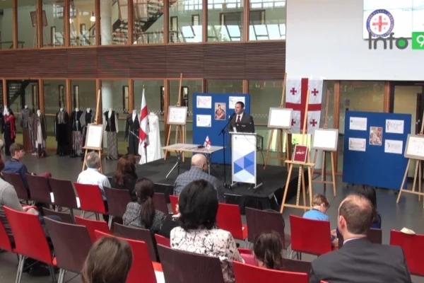 The conference was dedicated to Shota Rustaveli "The Knight in the Panther's Skin" in Amsterdam