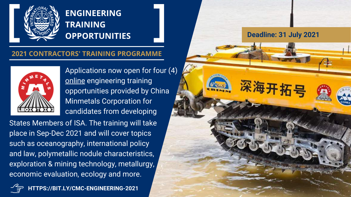 ISA Online Training Opportunity