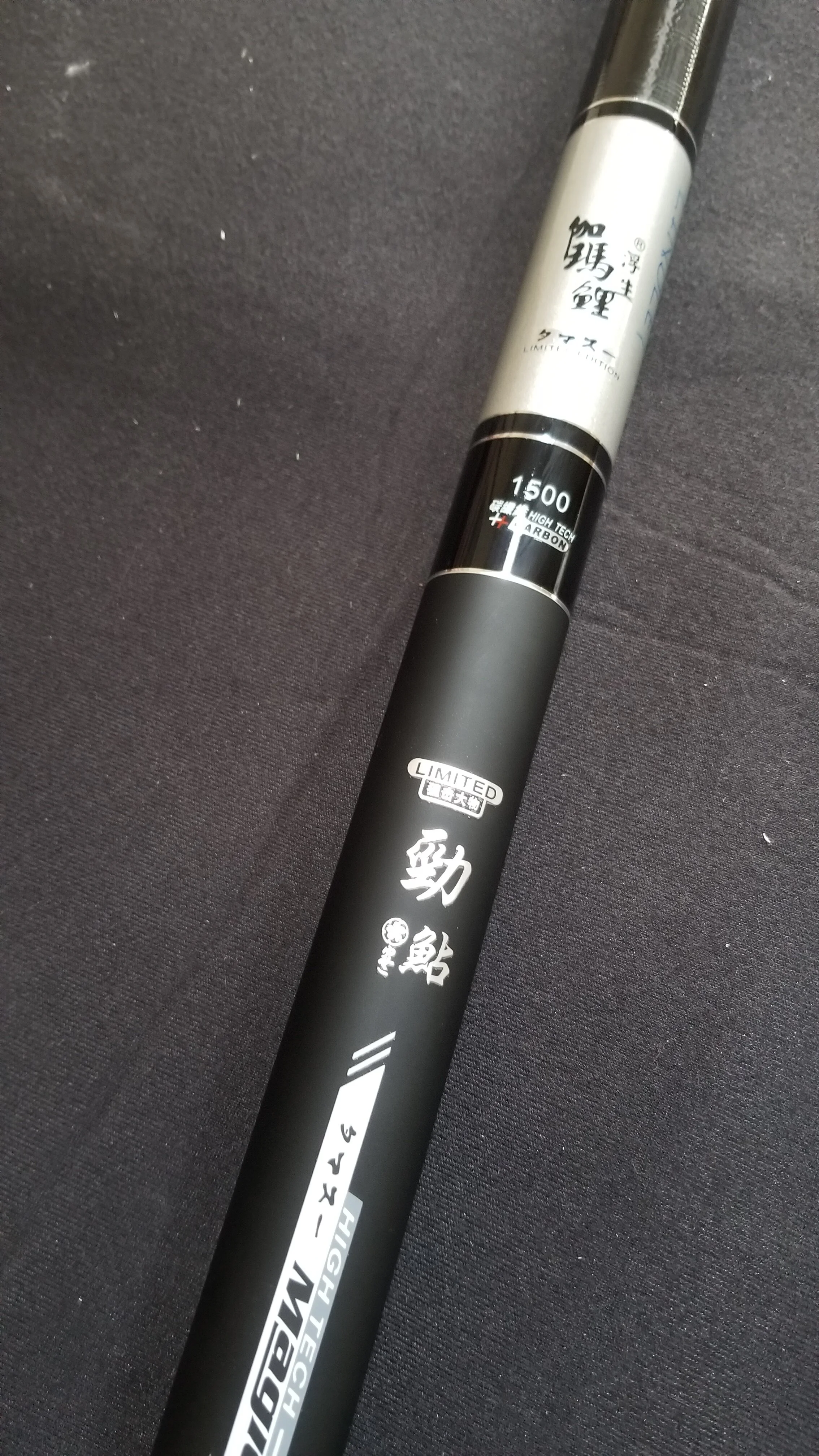 15 meter Carbon Fishing Rod Super Light Telescopic Rod Indoor Free Flight Supply 15 meter Carbon Fishing Rod Super Light Telescopic Rod Indoor Free Flight Supply