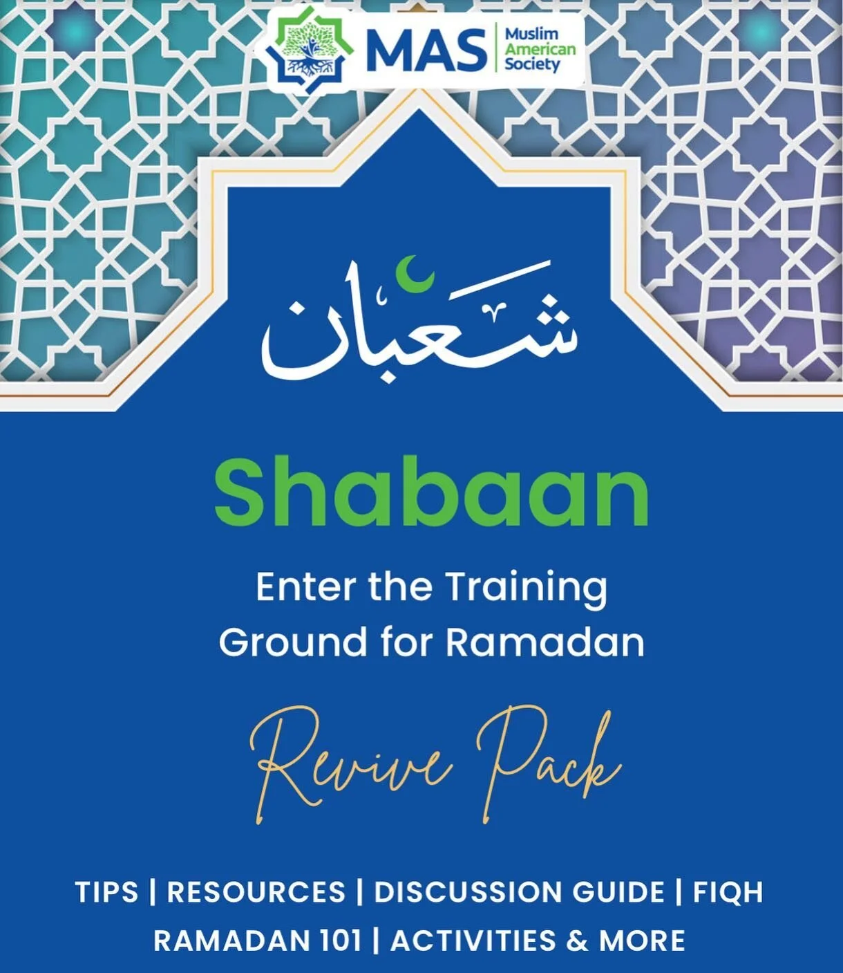 Shabaan, the month the Prophet (s) called the most neglected, is the perfect opportunity to train our spiritual muscle to make the most of Ramadan. Use MAS National’s Shabaan Revive pack to find out how: 
masnational.org/ShabaanRevive