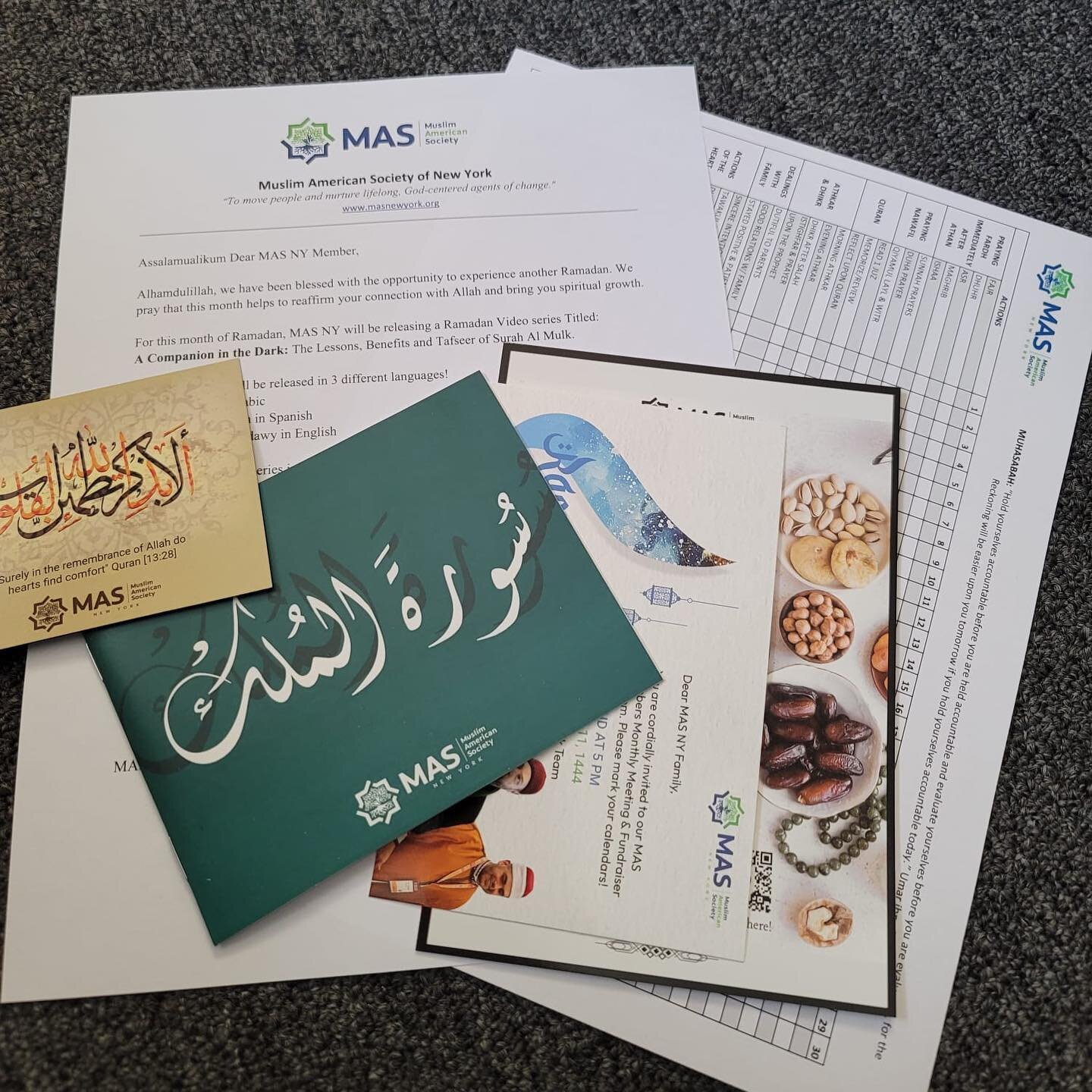 Dear members of MAS NY,
We would like to bring your attention to an upcoming Ramadan gift that will be sent to you by our Tarbiya Department. Please be on the lookout for this beautiful gift in your mailbox.
Thank you for your continued support and