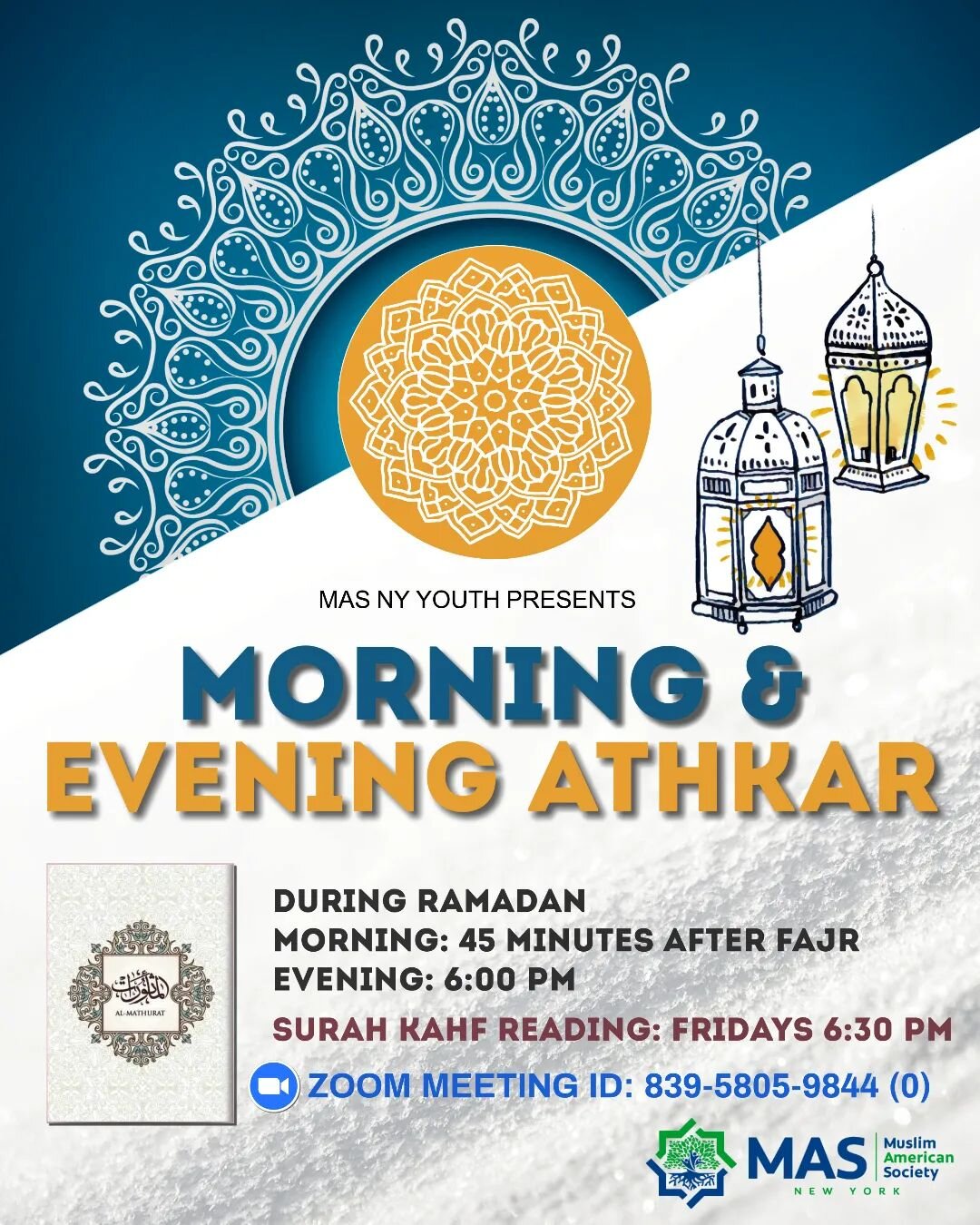 Join us daily as we recite our morning and evening adhkar via zoom! 

Morning Adhkar- 45 min after Fajr
Evening Adhkar- 6PM