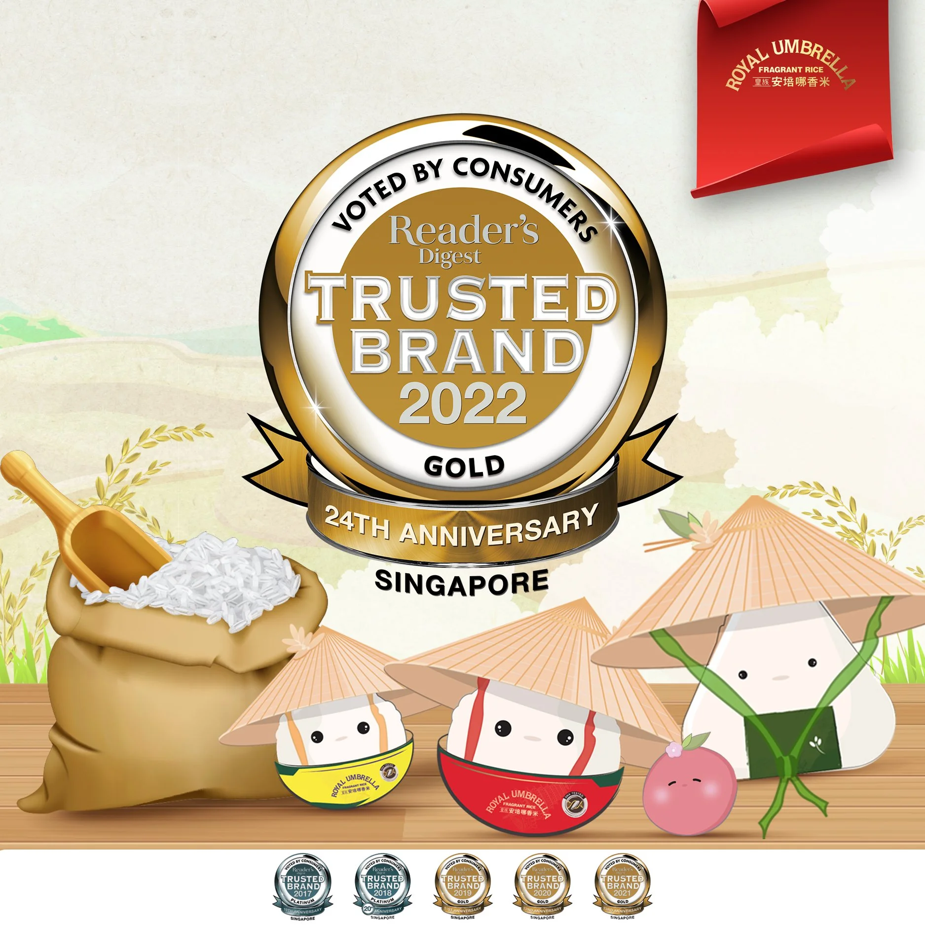 Royal Umbrella | Best Rice brand in Singapore
