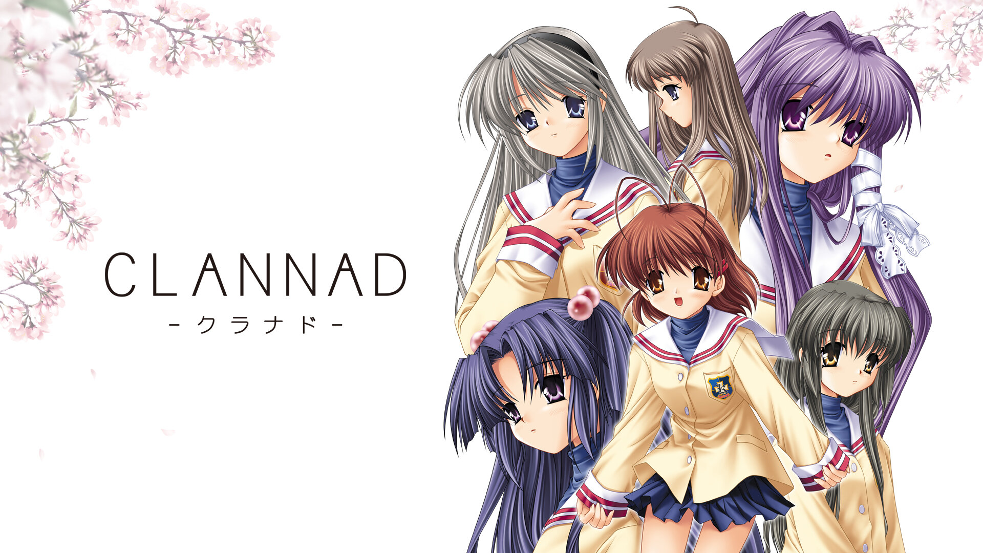 The End of Clannad. 