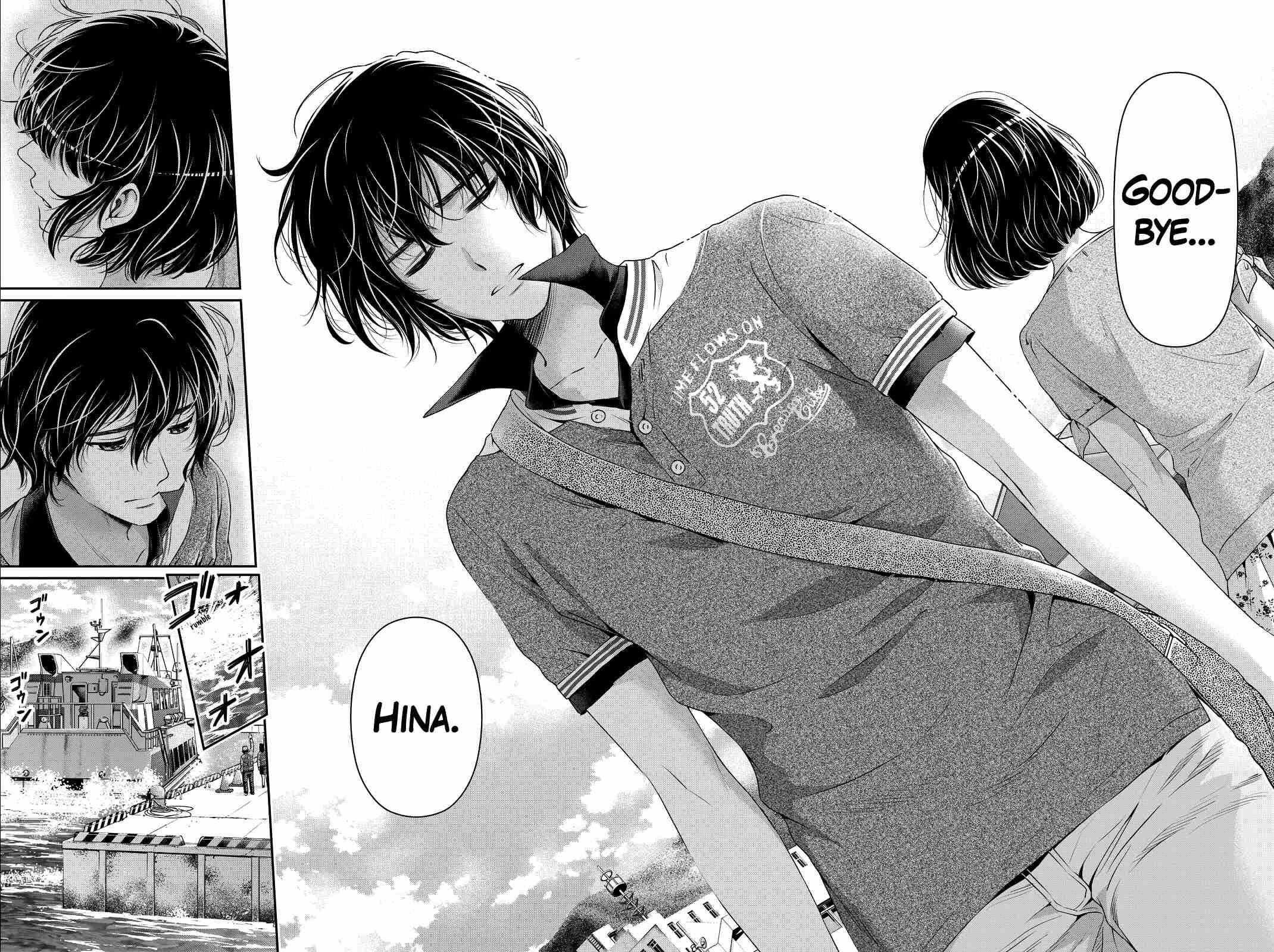 Manga Domestic na Kanojo  Manga love, Manga romance, Manga