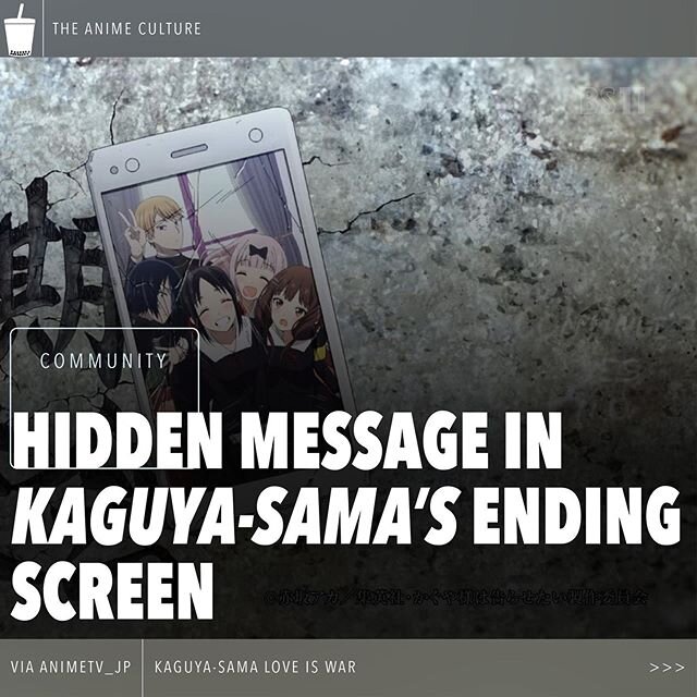 Season 1 came out in 2019, and season 2 in 2020&hellip; Do we hear 2021 hosting a third season??? We hope the third season happens, and happens soon! This series is so good! ⁣
⁣
It was recently reported that the Kaguya-Sama manga had more than 12,000