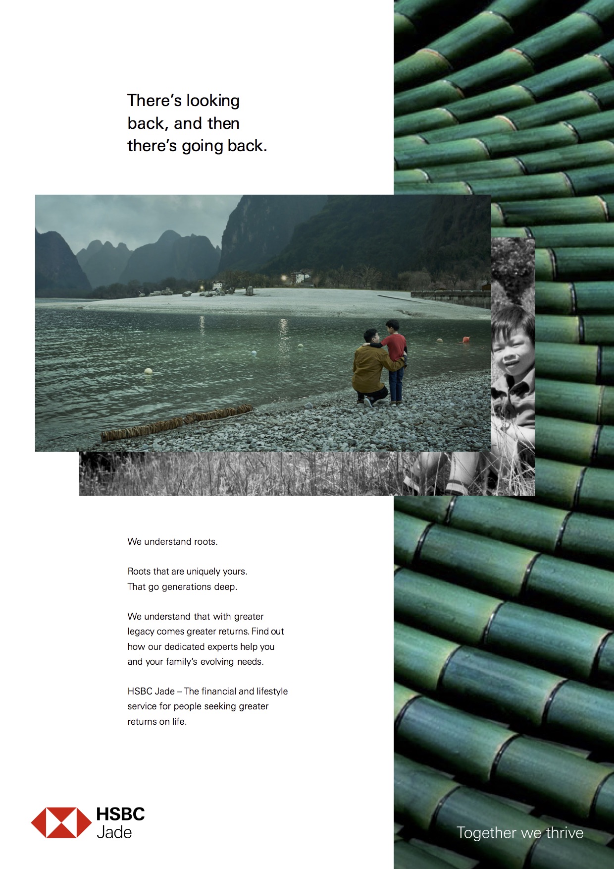 Jade_HSBC_Key MASTER Visual SP_Portrait_Homecoming.jpg