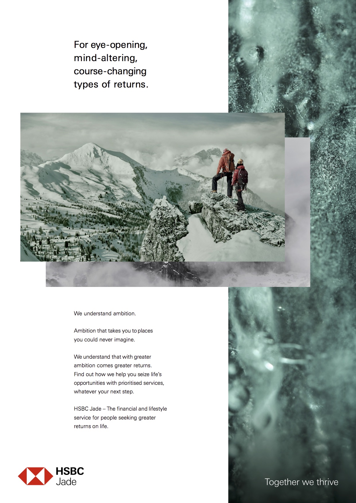 Jade_HSBC_Key MASTER Visual SP_Portrait_Mountain.jpg