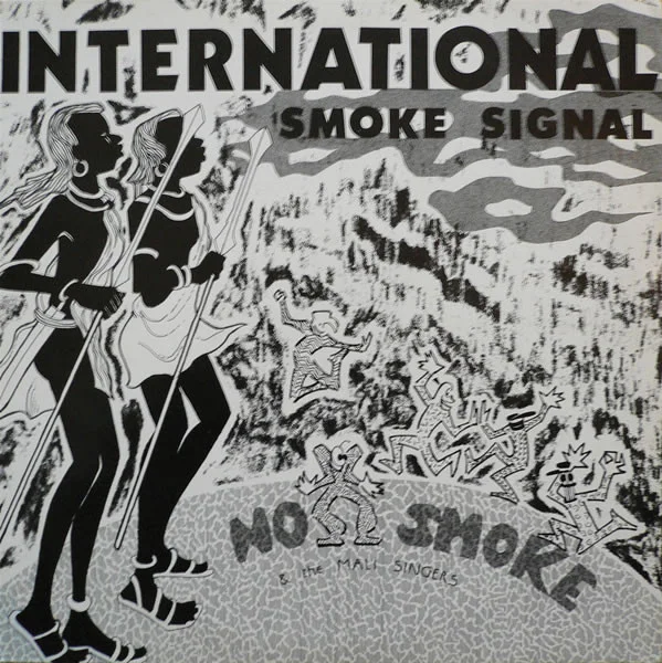 No Smoke - O.A.U