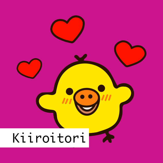 kiiroitori.jpg