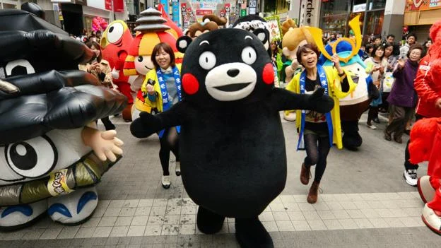 kumamon.jpg