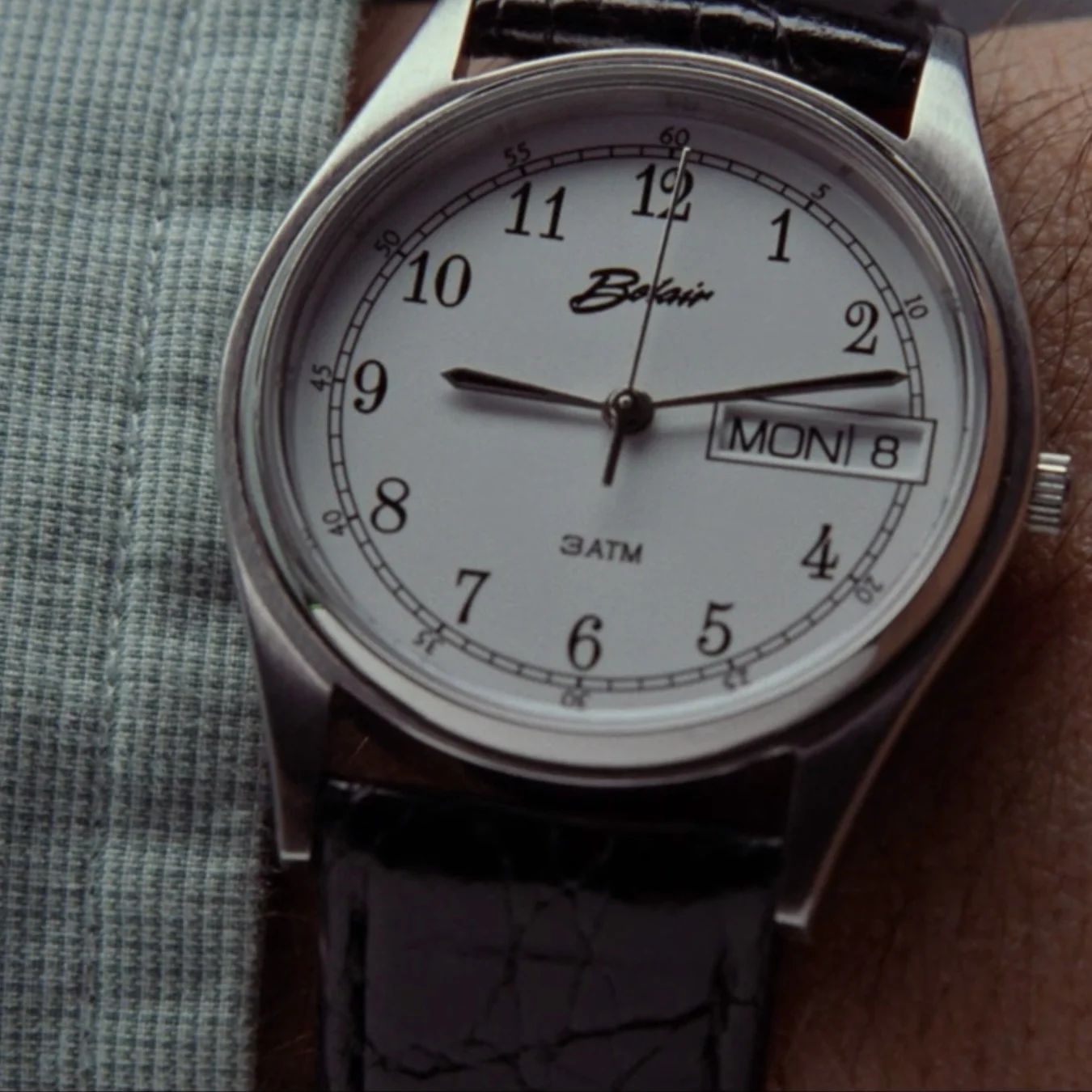 Bored Not Boring ⎮ Blue Soup Blog 