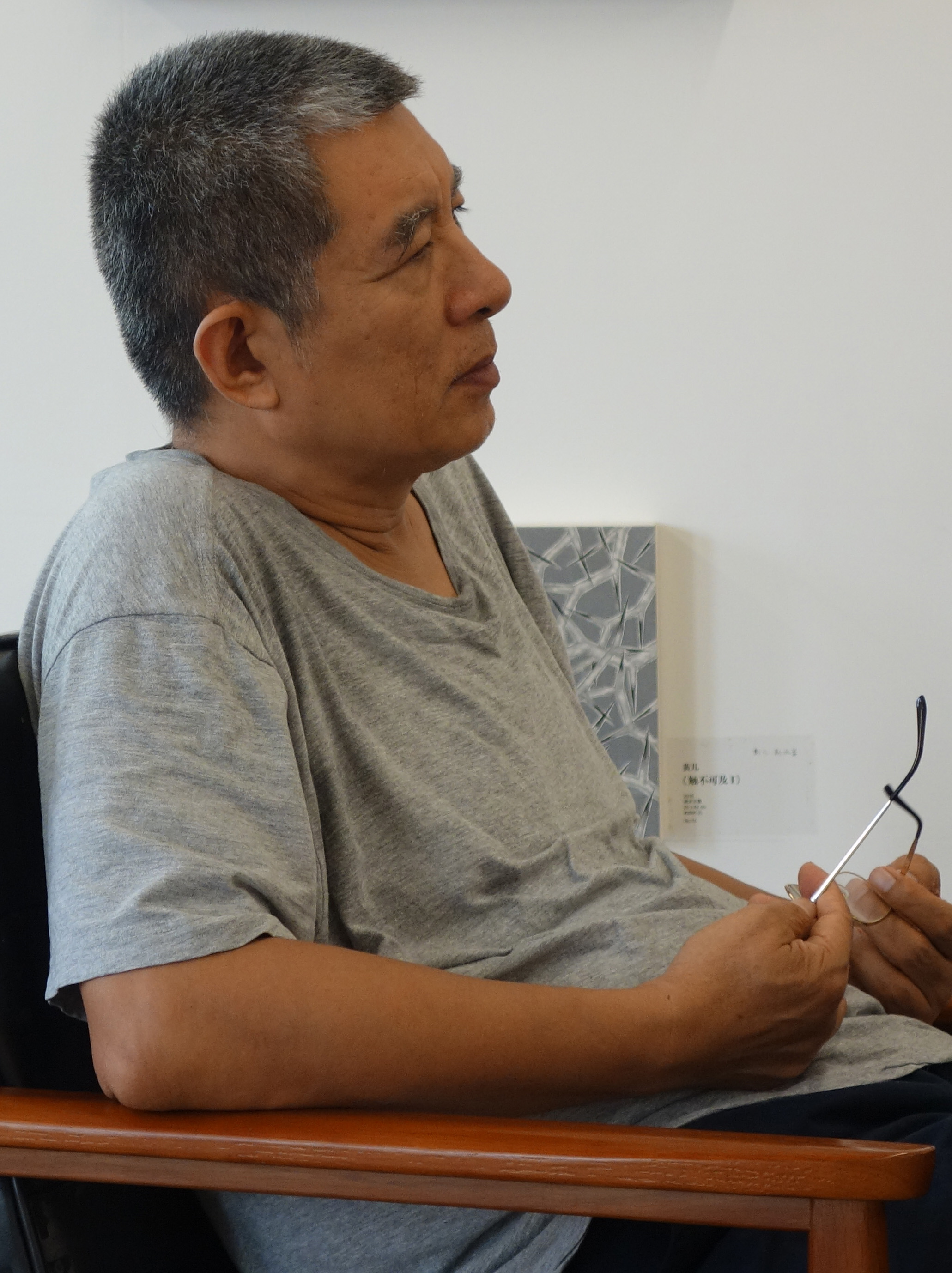 Xu Tan 徐坦