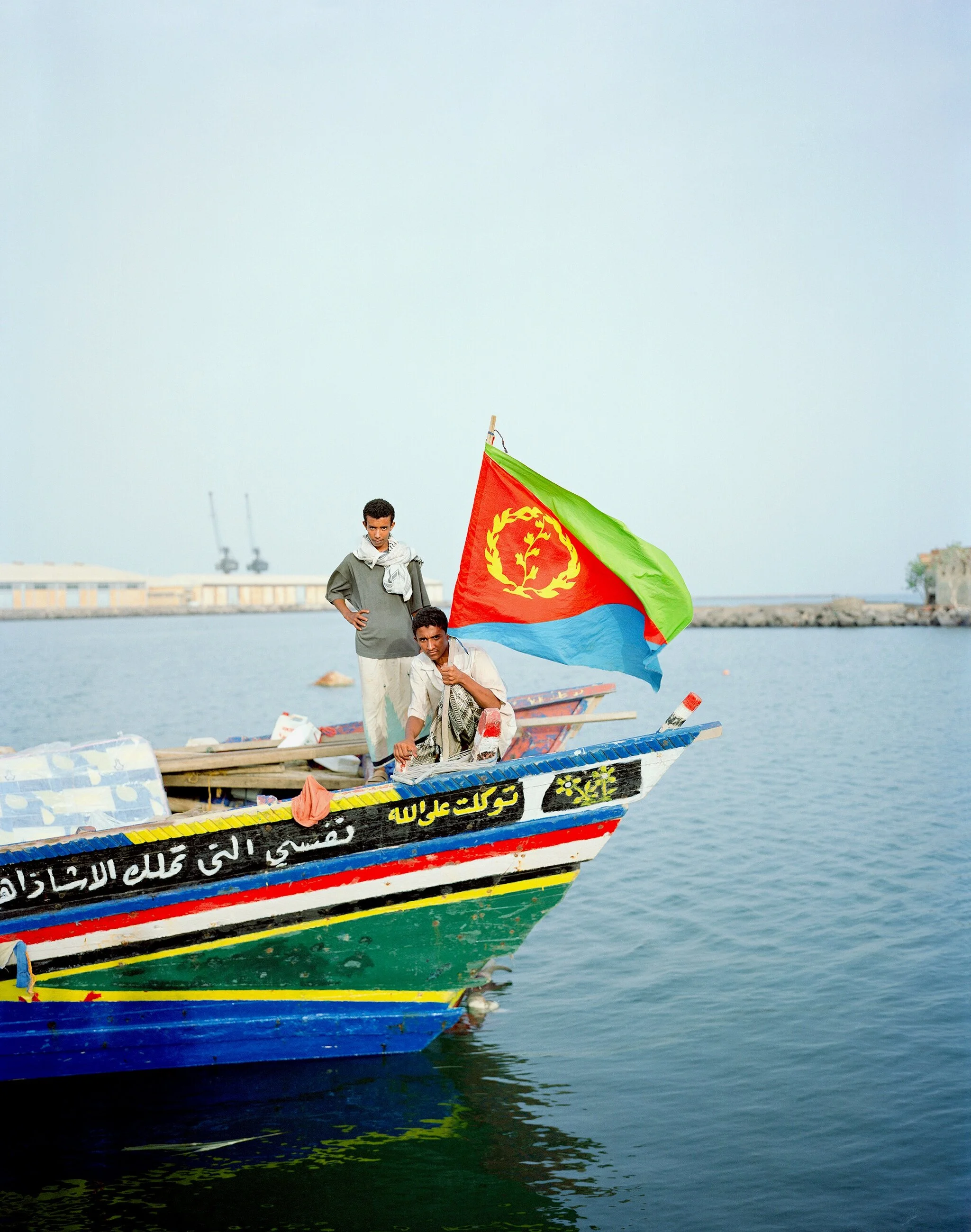 003-ERITREA.00002.jpg