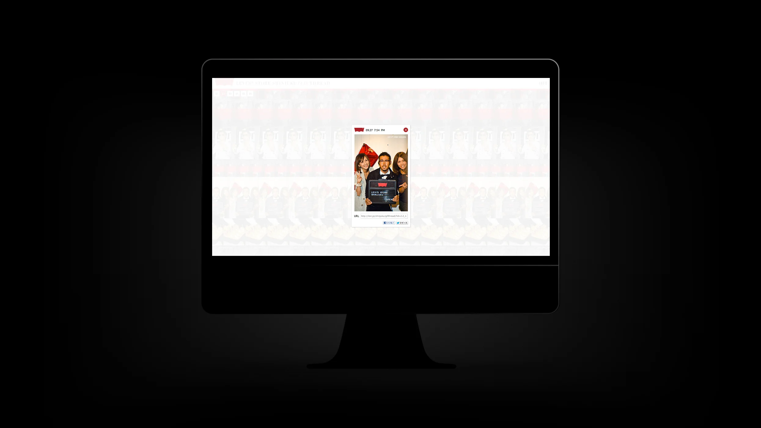 Levis_Web_03.jpg