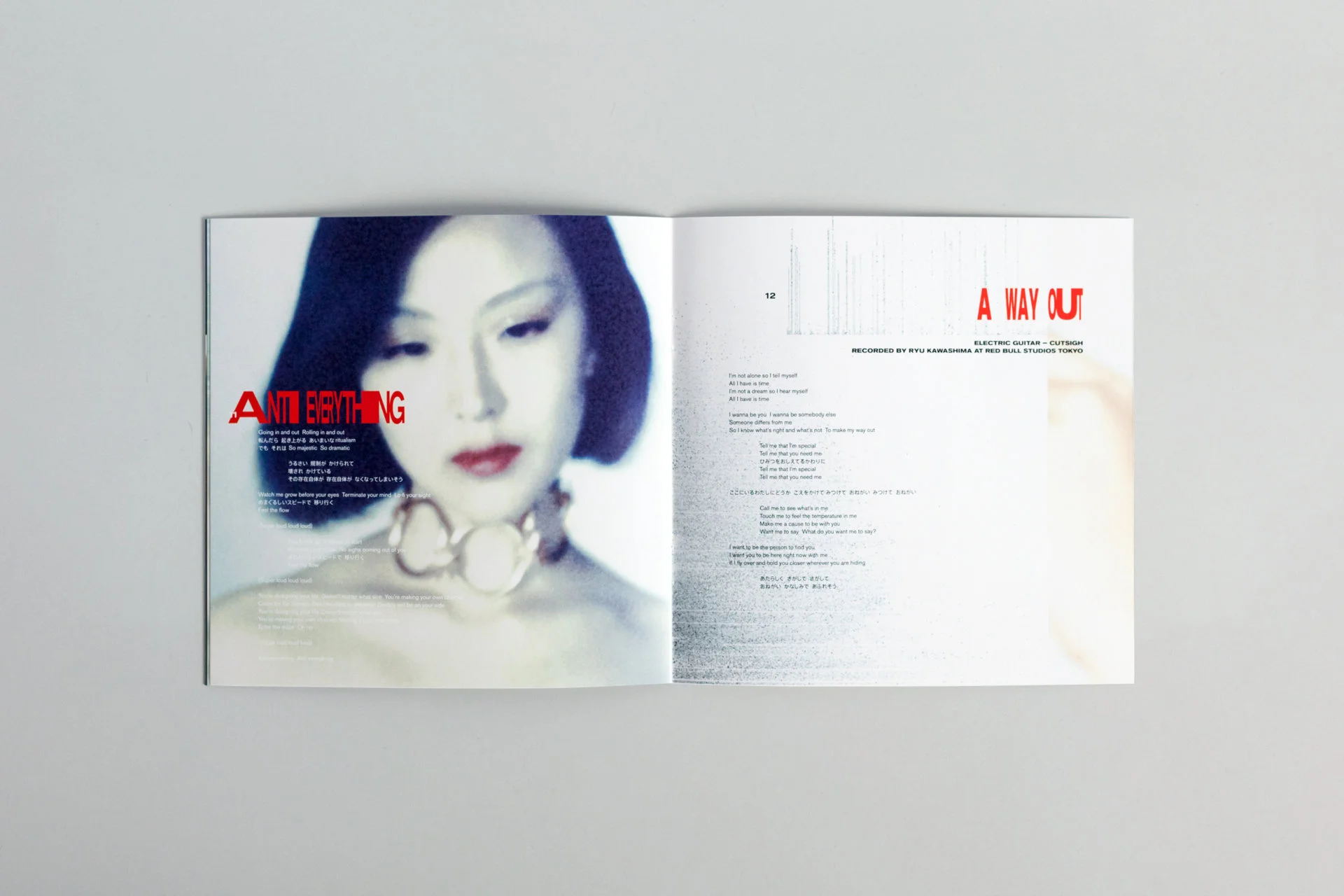 YJY_Booklet_07.jpg