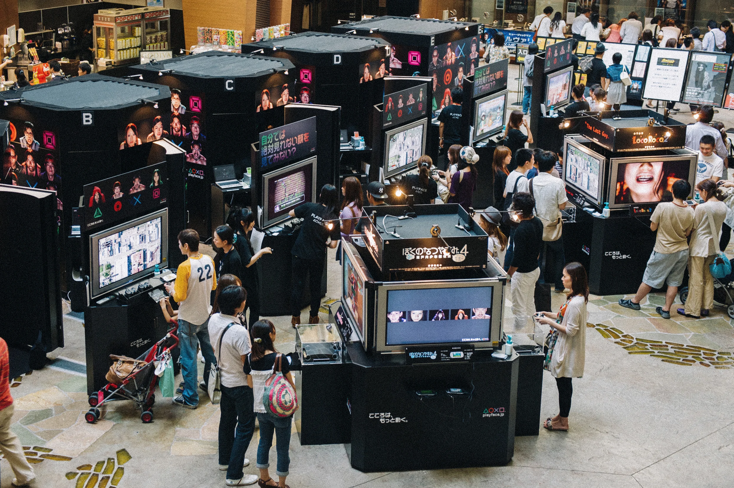 Playface_Event_02_Sm.jpg