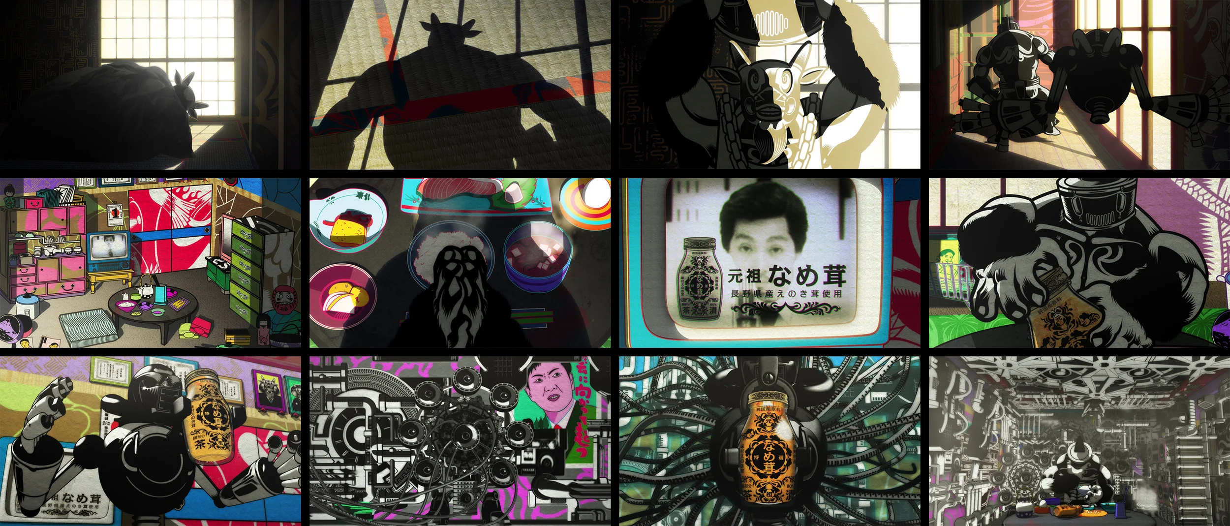 Robot_Nametake_Frames.jpg
