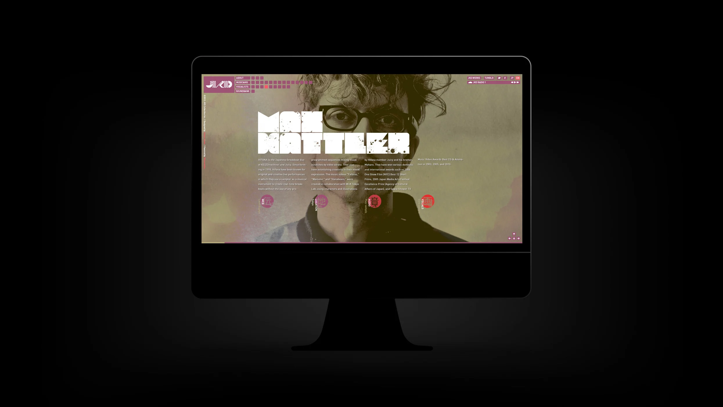 JKD_Web_Dark_02.jpg