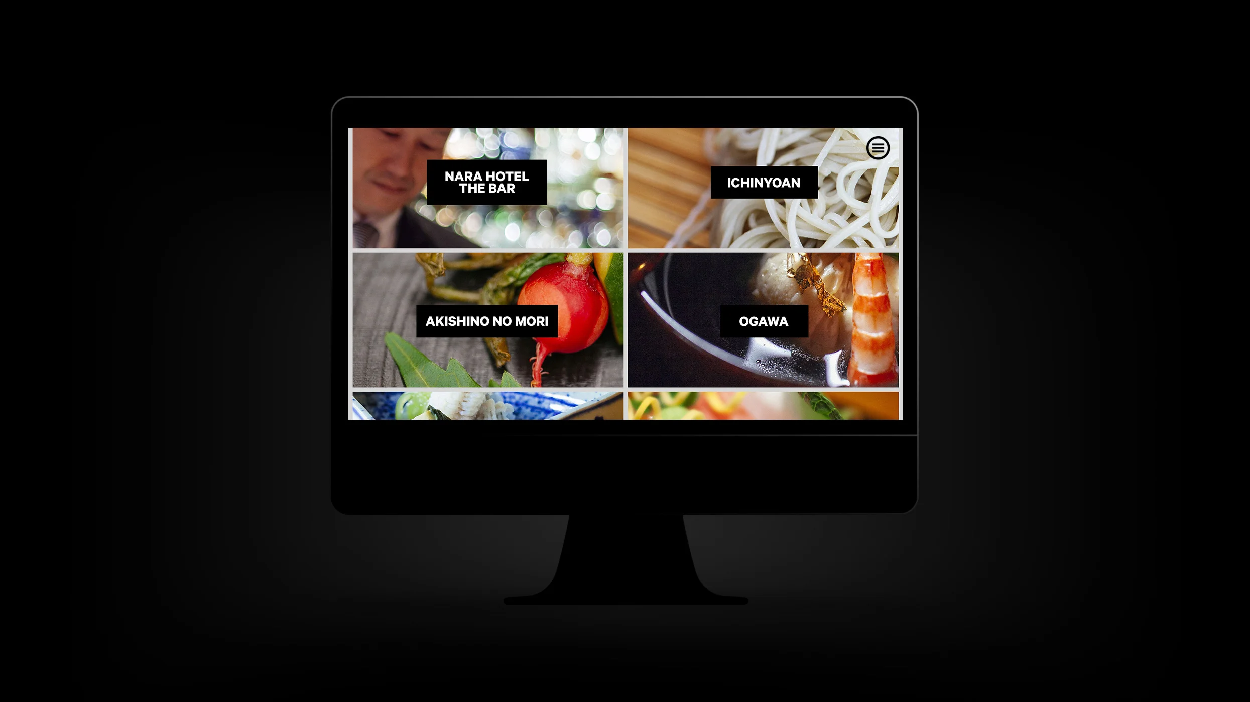 Nara_Web_07_Dark.jpg