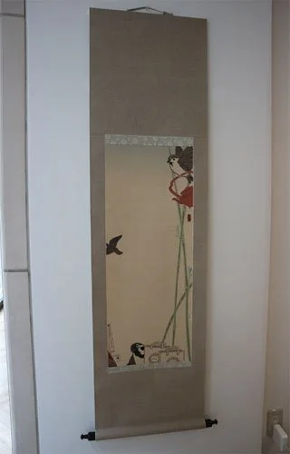 ミヤケマイ