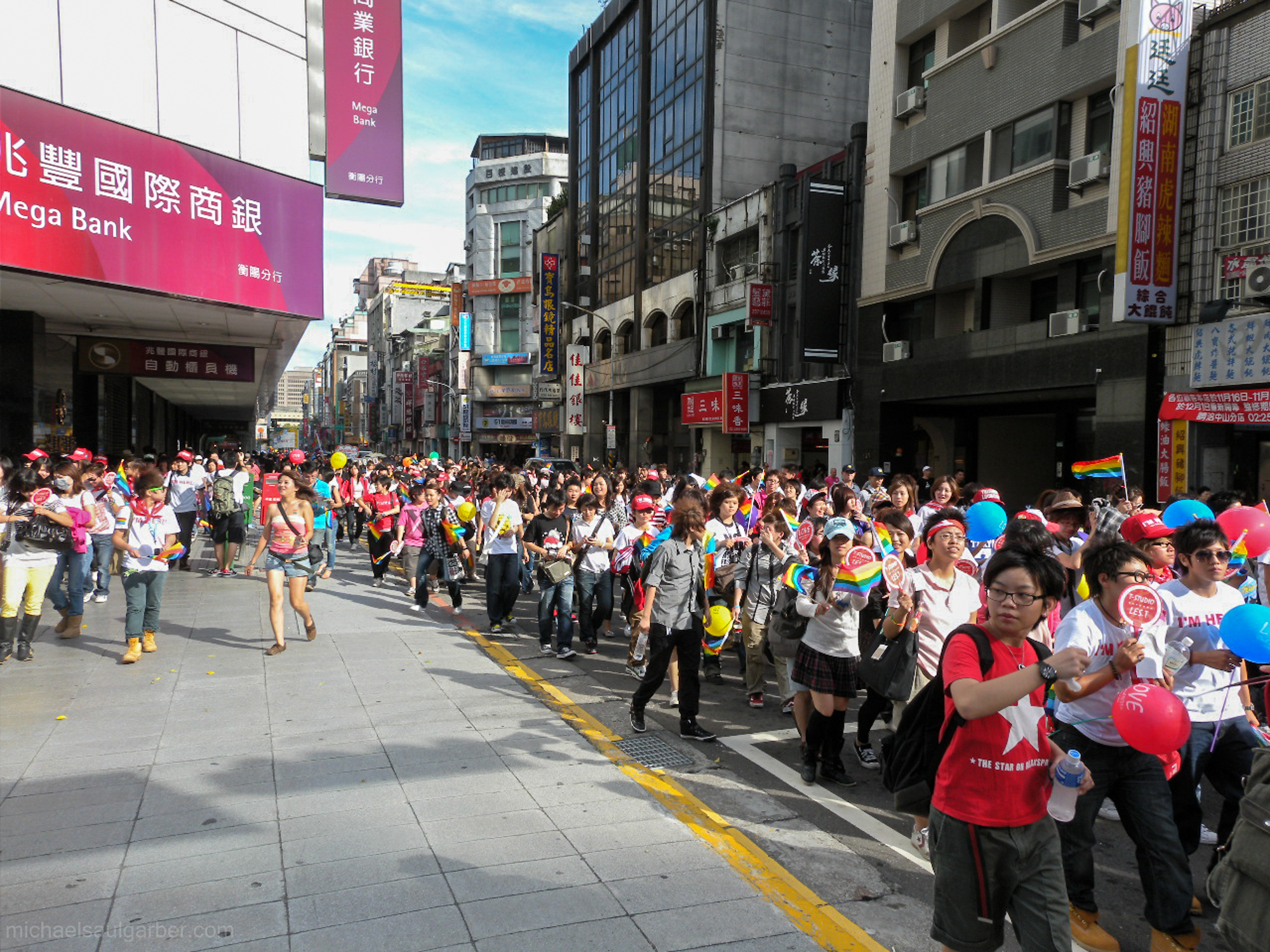 Hengyang Road, Taiwan Pride, 2009