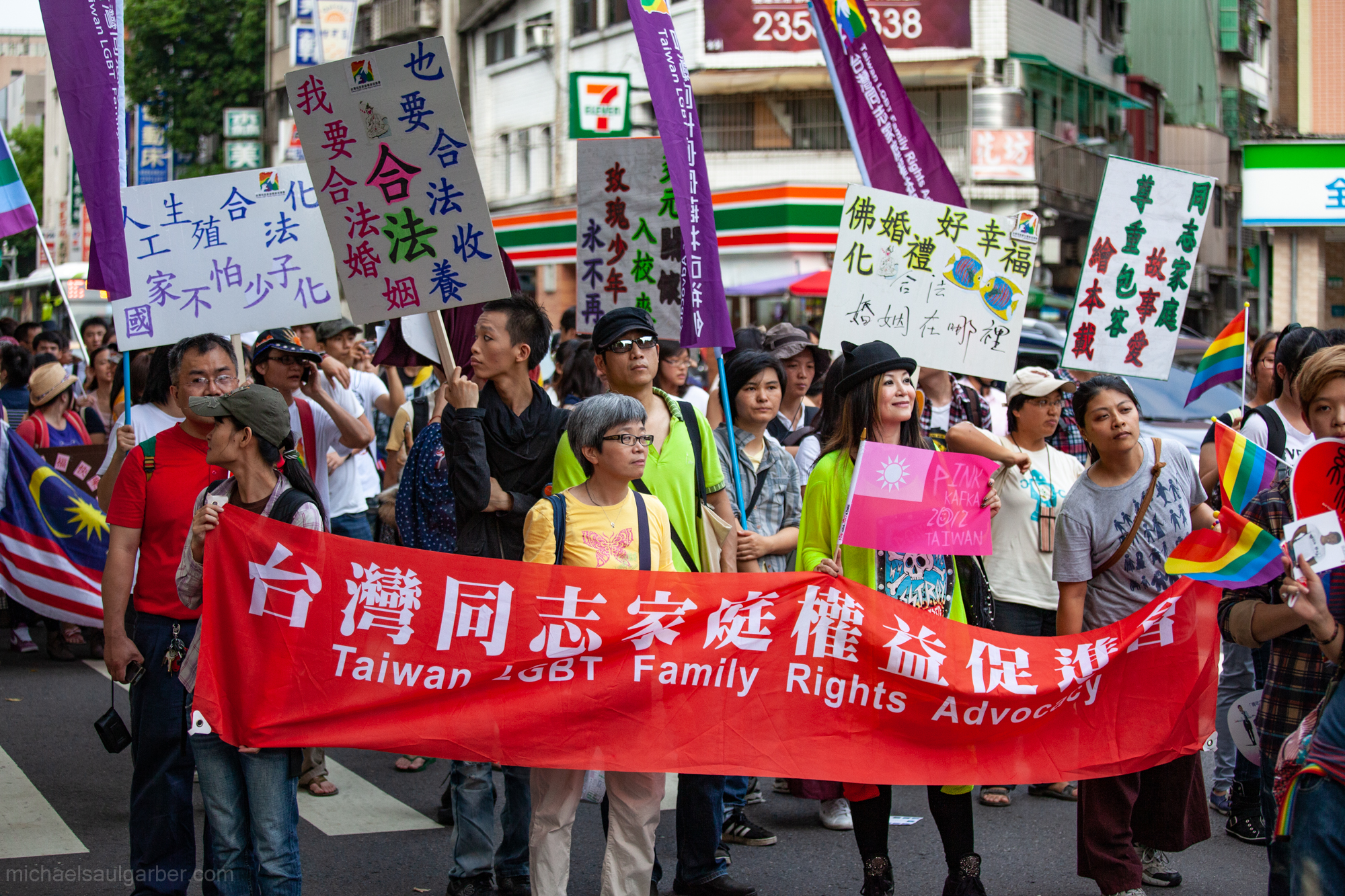 In 2012, the marriage equality movement started picking up steam. The following year, a same-sex marriage bill was brought to the legislature, but didn't pass committee. Taiwan Pride,2012
